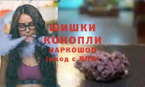 MDMA Premium VHQ Елабуга