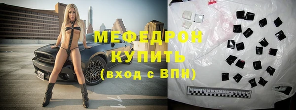 ПСИЛОЦИБИНОВЫЕ ГРИБЫ Ельня