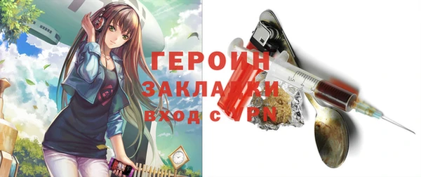 ешки Елизово