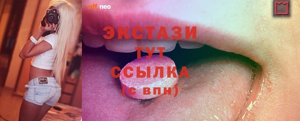 ешки Елизово