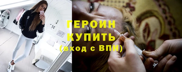 ешки Елизово