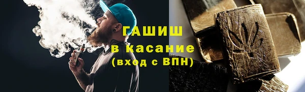ешки Елизово