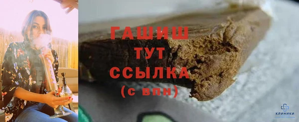 ПСИЛОЦИБИНОВЫЕ ГРИБЫ Ельня