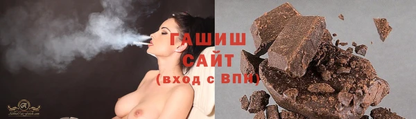 ПСИЛОЦИБИНОВЫЕ ГРИБЫ Ельня