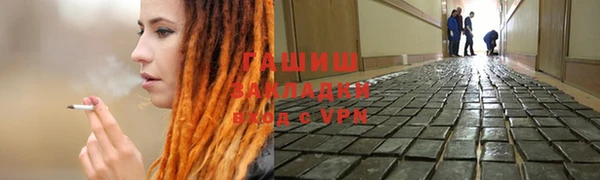 ПСИЛОЦИБИНОВЫЕ ГРИБЫ Ельня