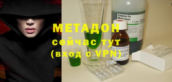 ешки Елизово