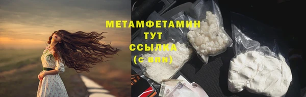 ешки Елизово