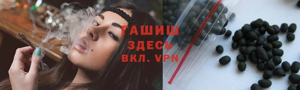 MDMA Premium VHQ Елабуга