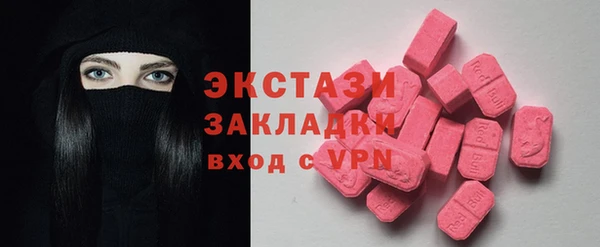 ешки Елизово