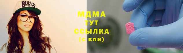 ПСИЛОЦИБИНОВЫЕ ГРИБЫ Ельня