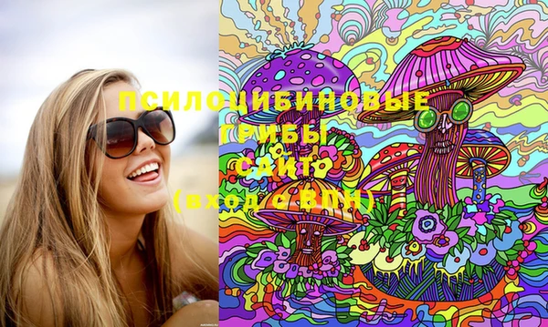 MDMA Premium VHQ Елабуга