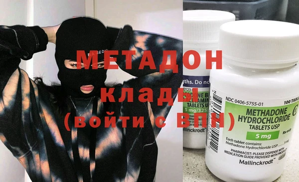 ешки Елизово