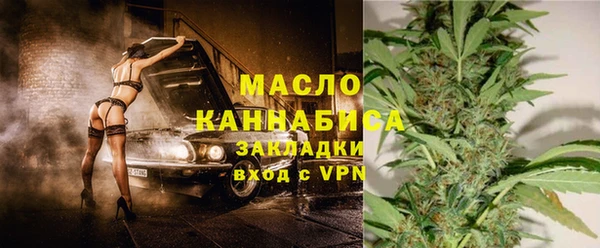 ПСИЛОЦИБИНОВЫЕ ГРИБЫ Ельня