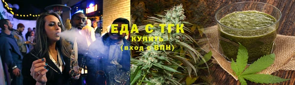 MDMA Premium VHQ Елабуга