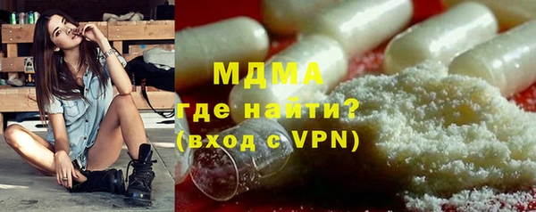 ешки Елизово
