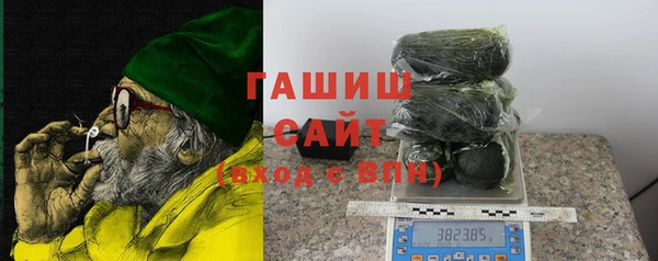 MDMA Premium VHQ Елабуга