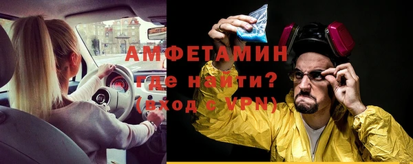 ешки Елизово