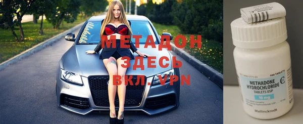 ешки Елизово